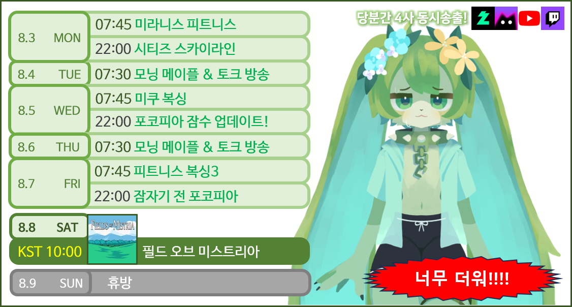 포스트 이미지