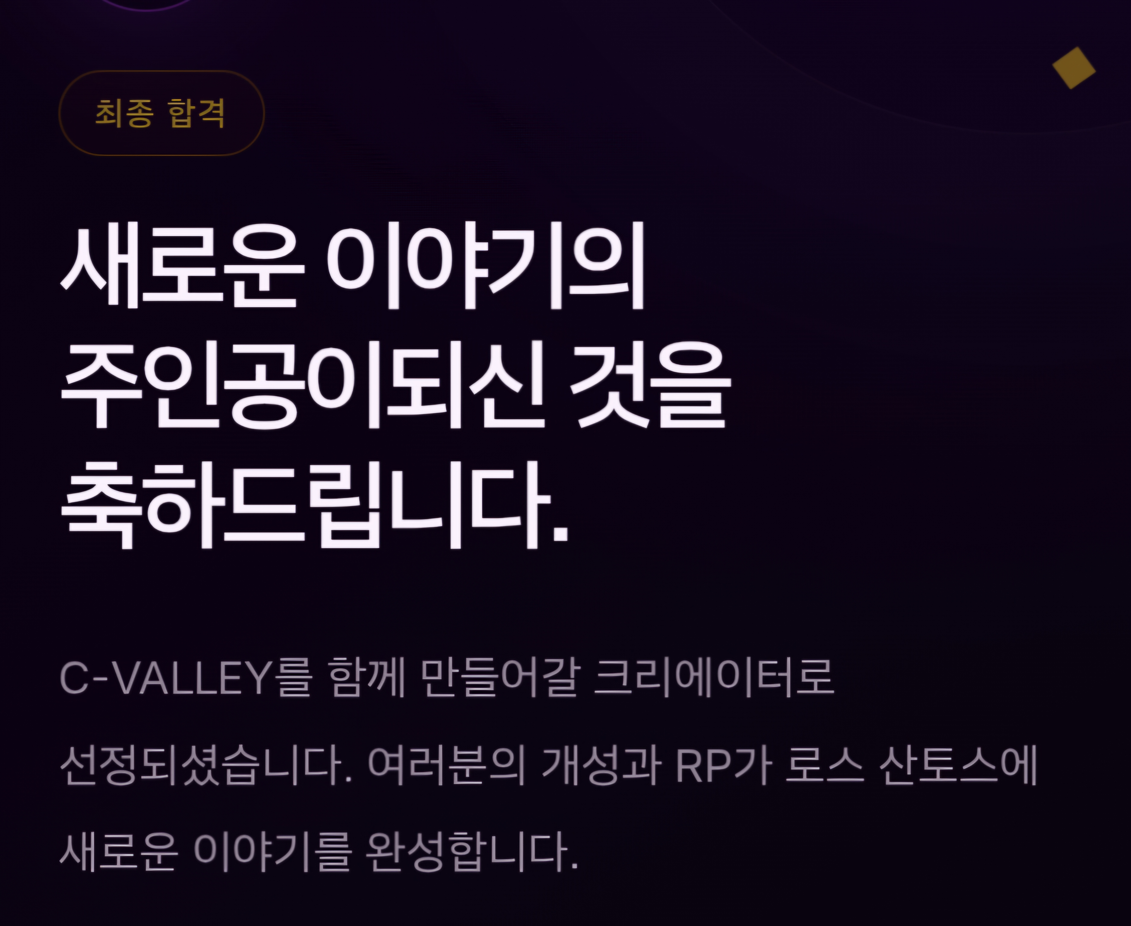 포스트 이미지