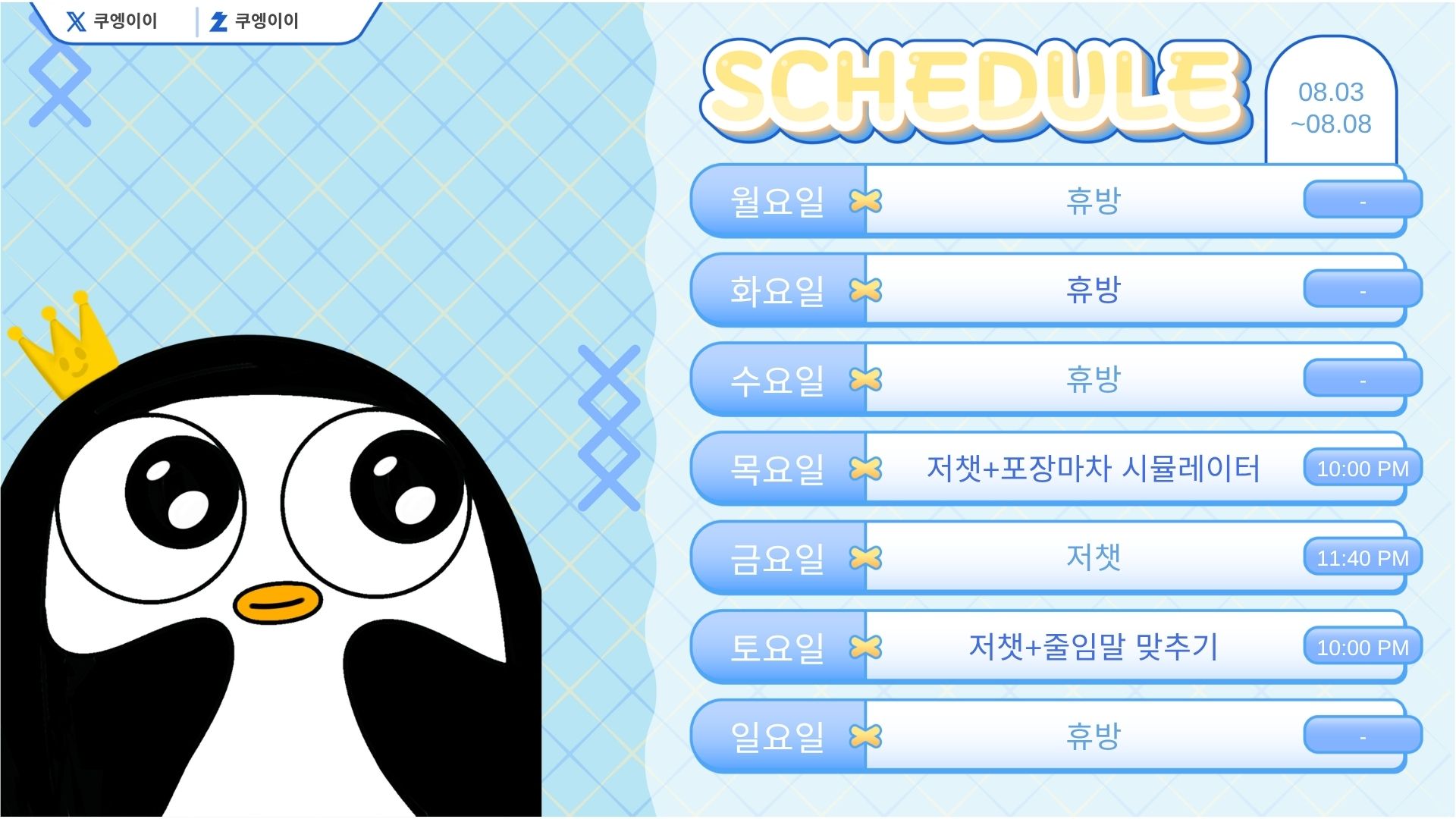 포스트 이미지