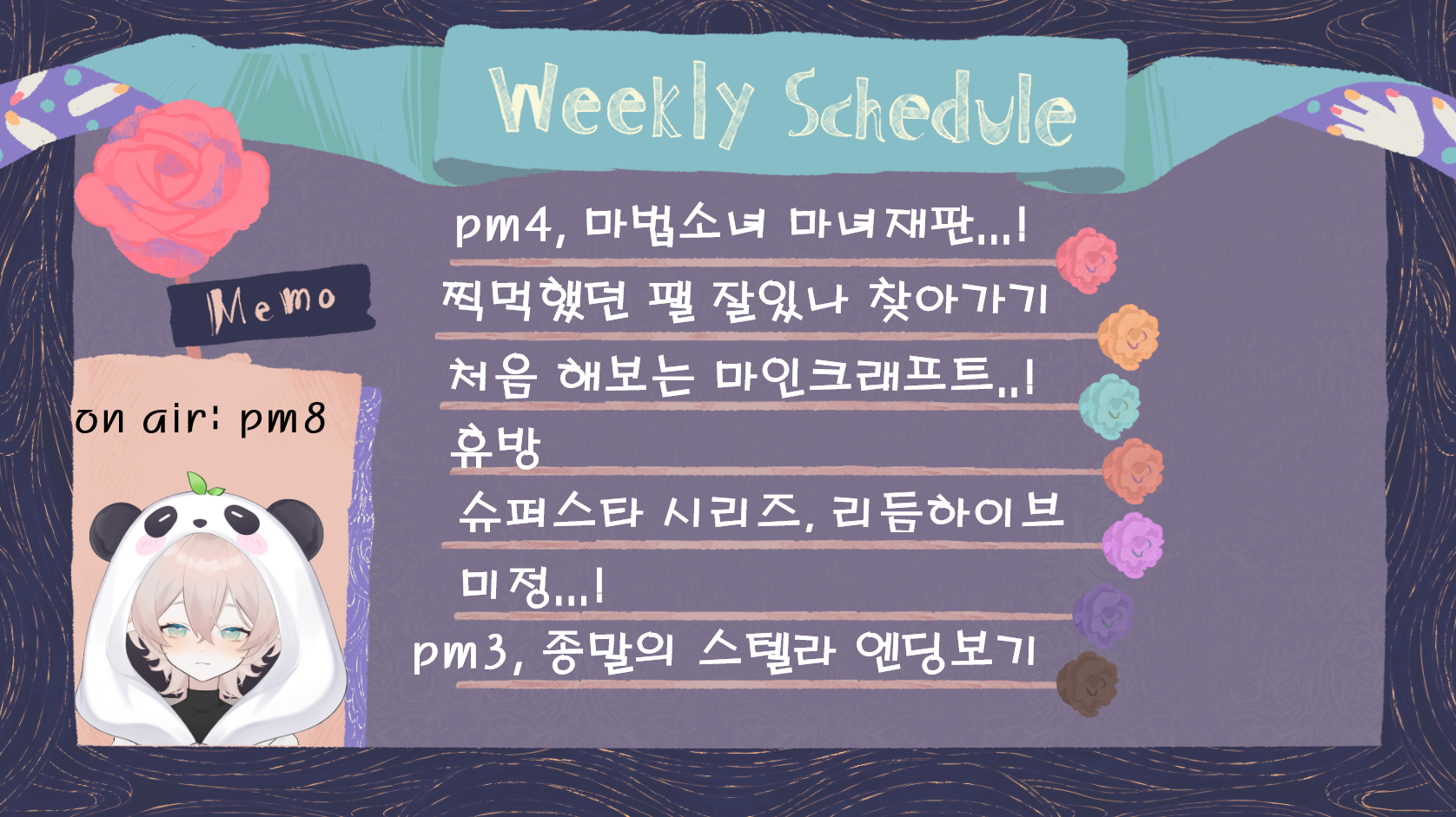 포스트 이미지