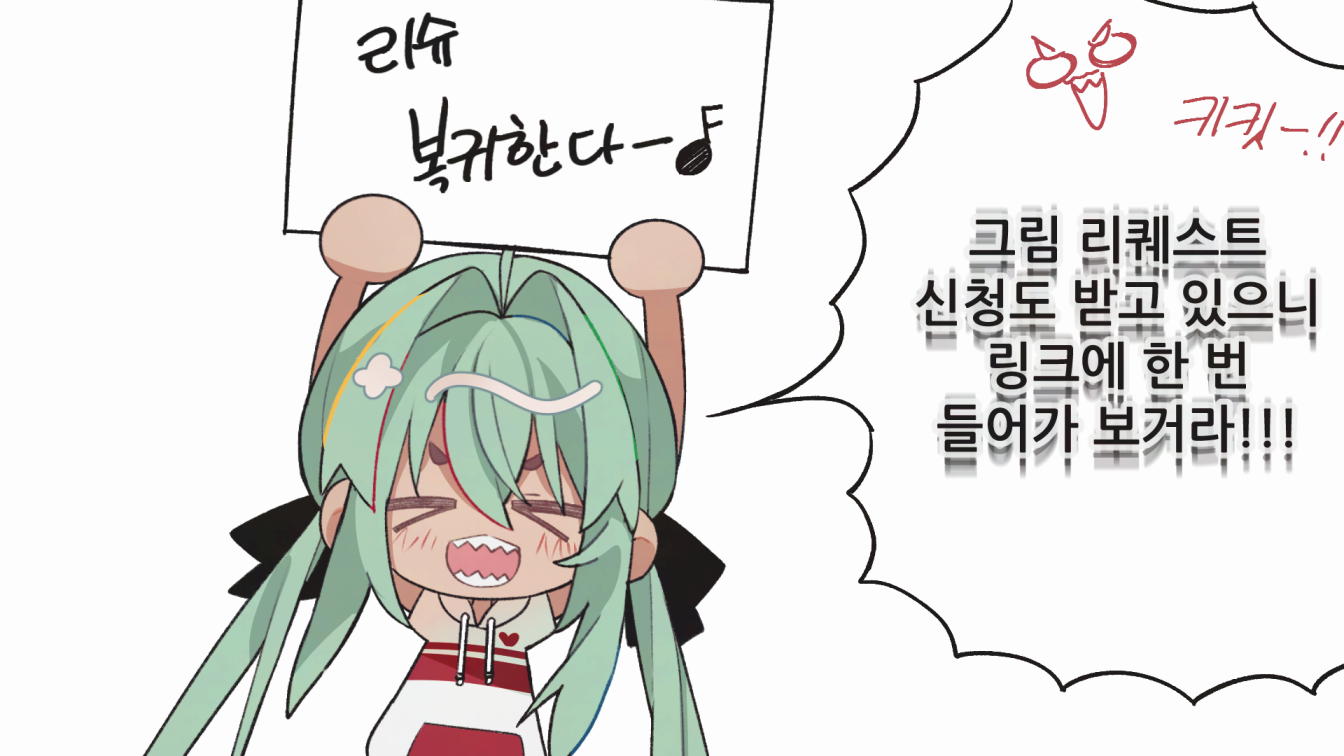 포스트 이미지