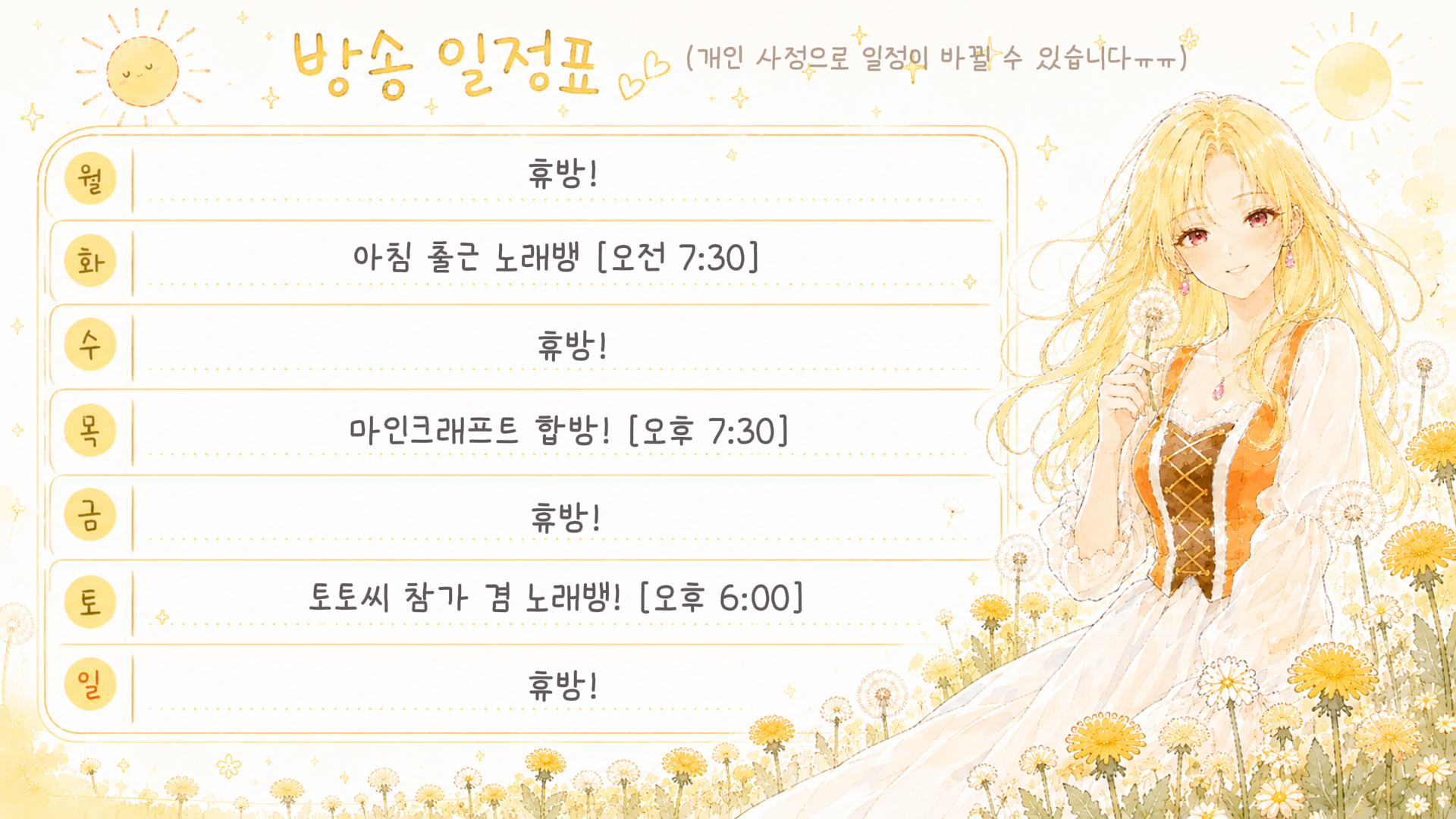 포스트 이미지