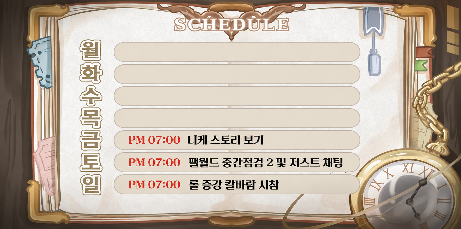 포스트 이미지