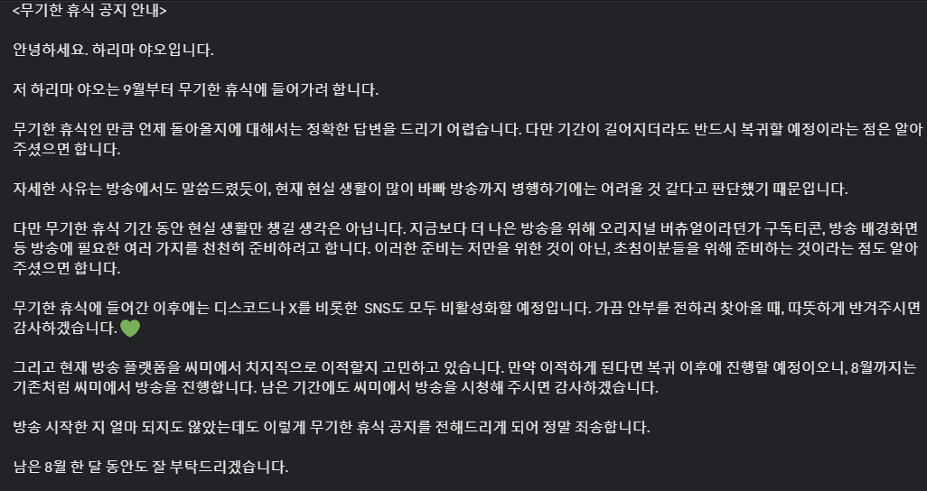 포스트 이미지