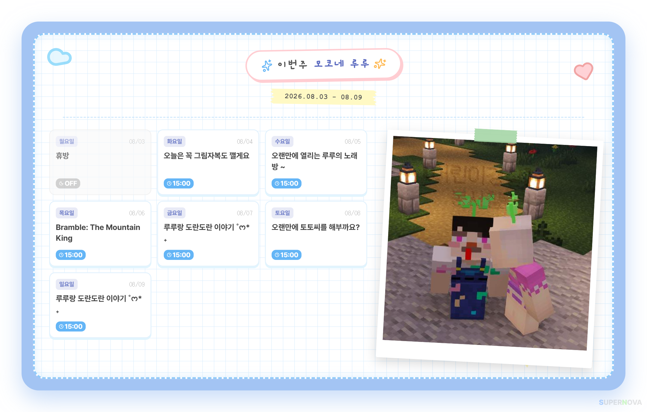 포스트 이미지