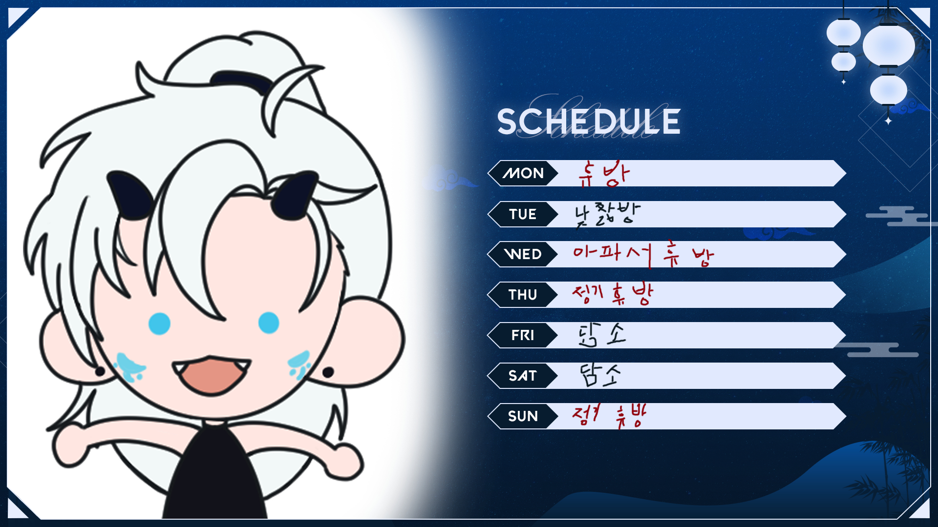 포스트 이미지