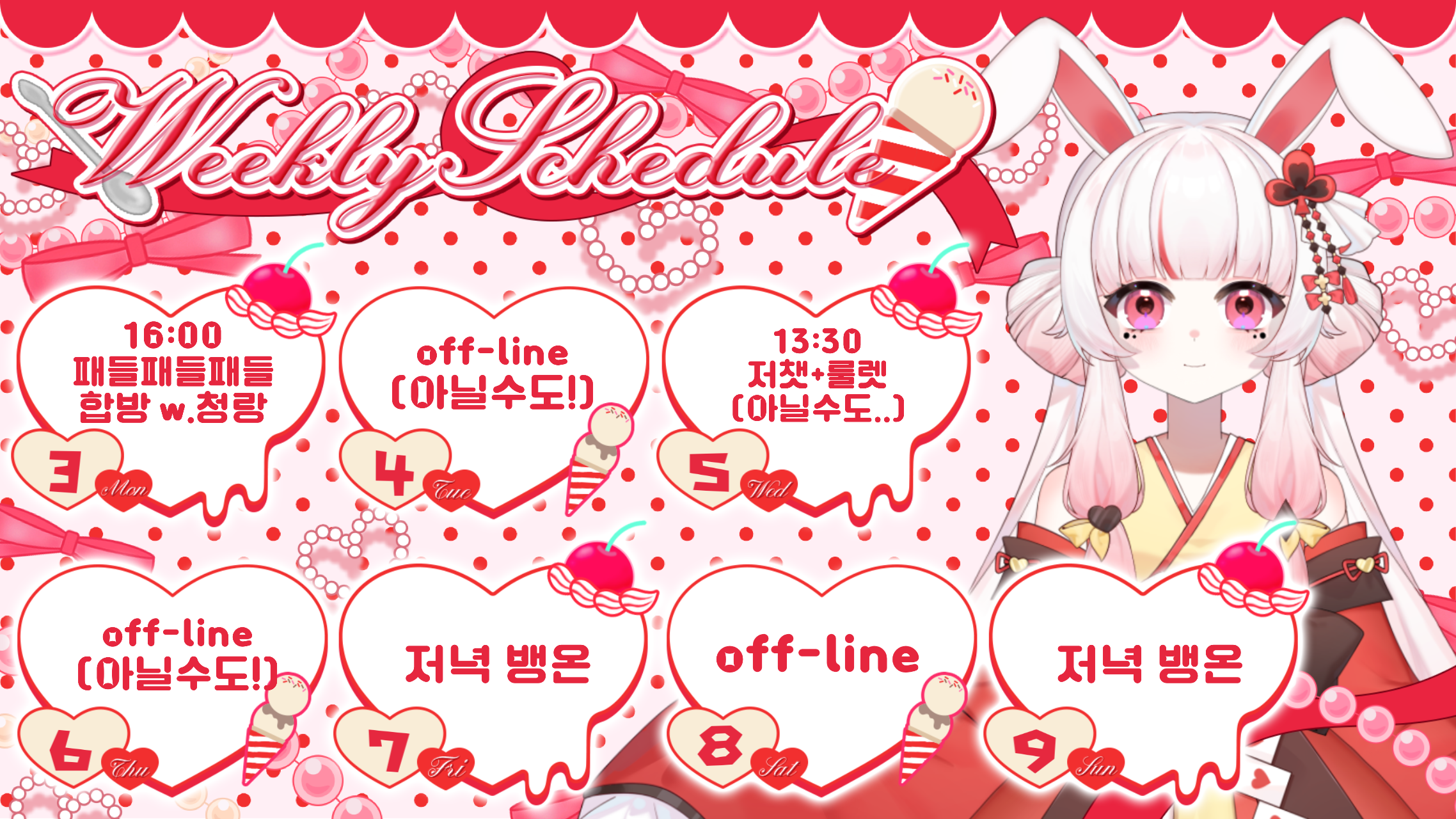 포스트 이미지