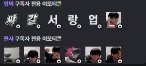 포스트 이미지
