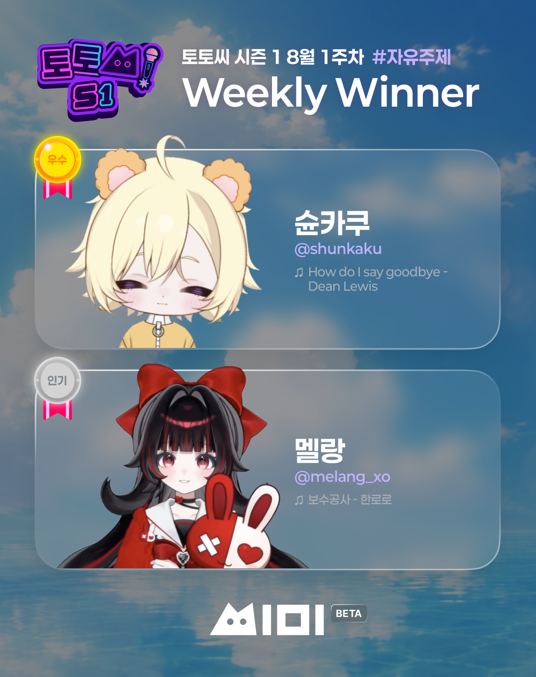 포스트 이미지