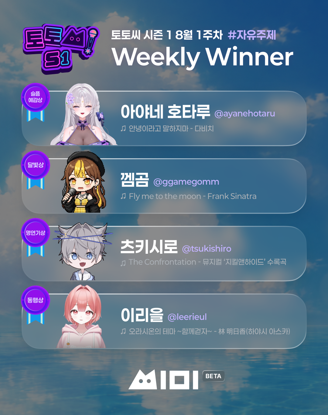 포스트 이미지