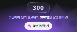 포스트 이미지
