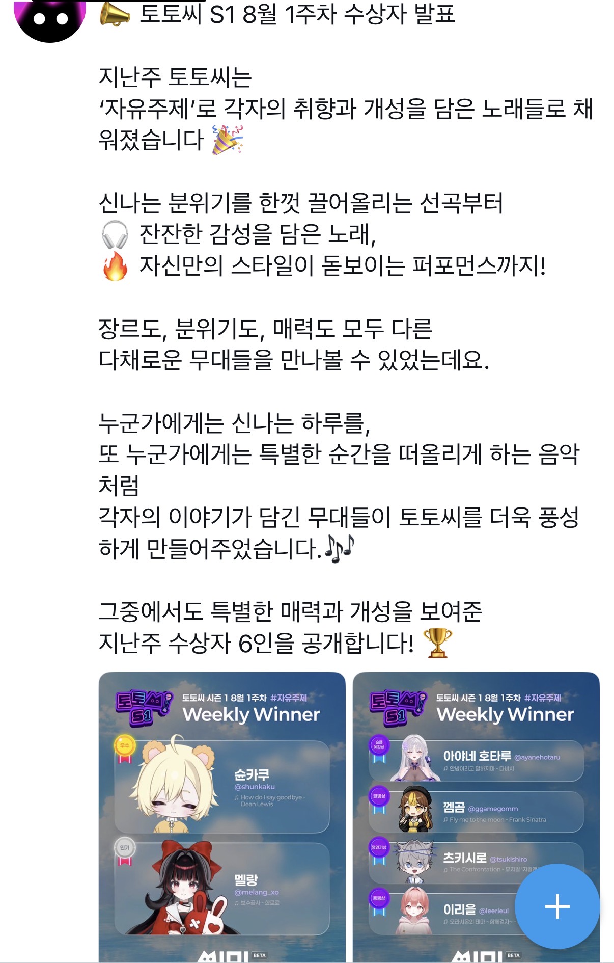 포스트 이미지