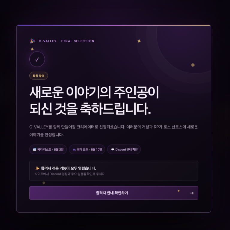 포스트 이미지