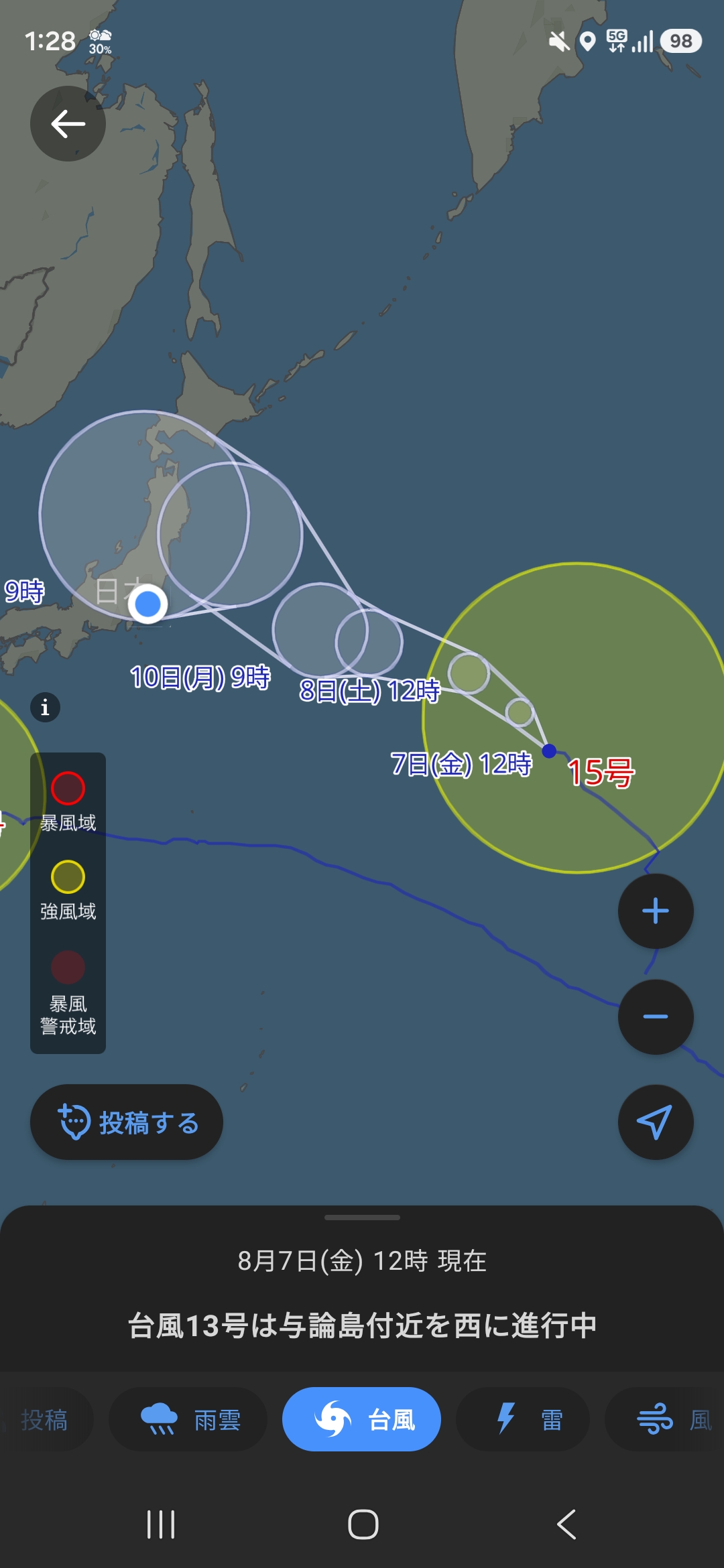 포스트 이미지