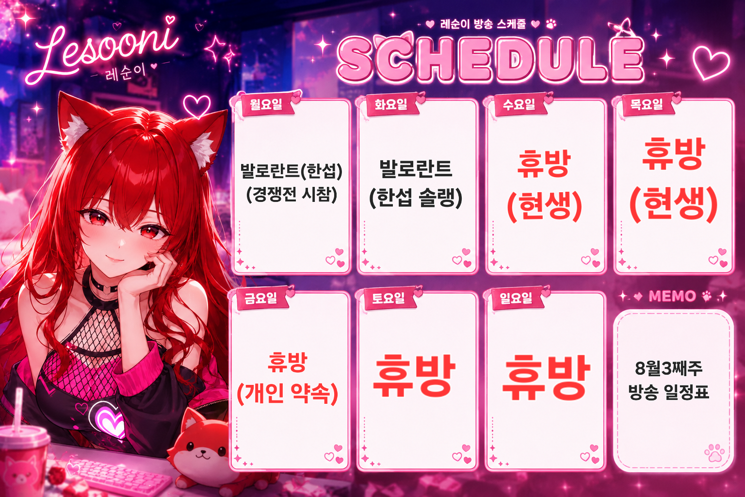 포스트 이미지