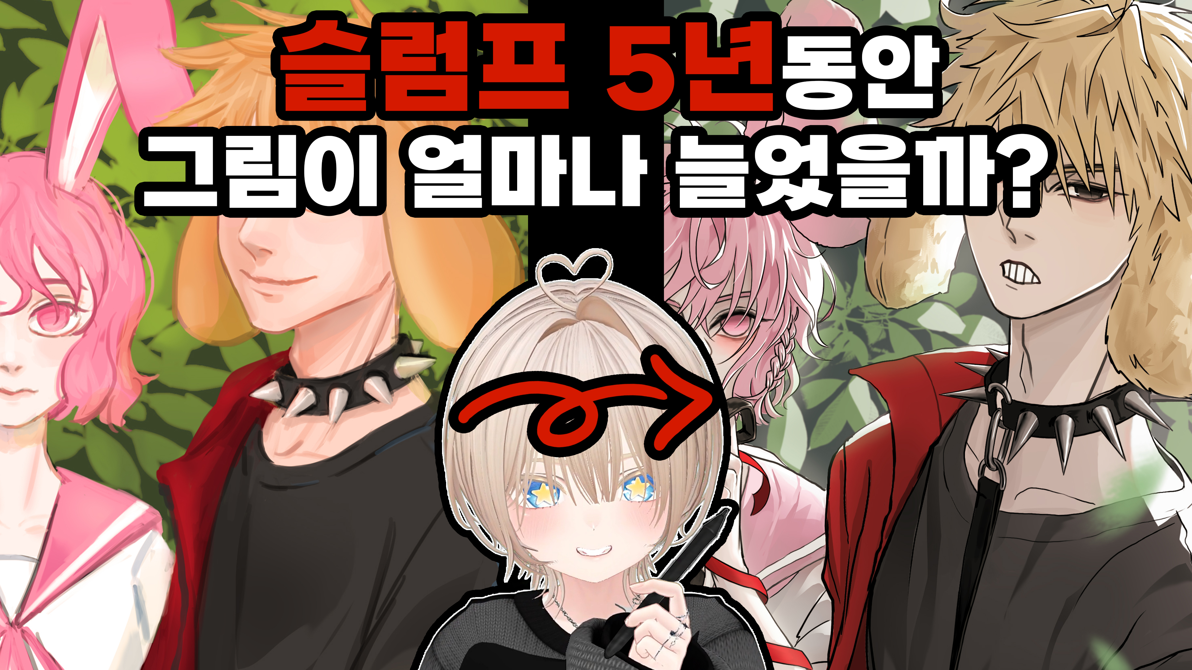 포스트 이미지