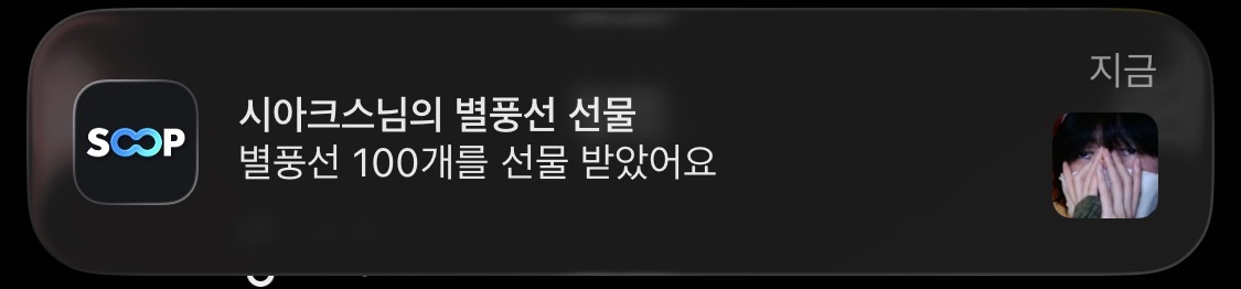 포스트 이미지