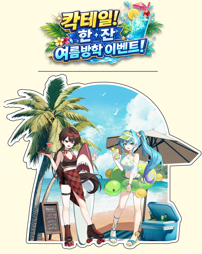 포스트 이미지