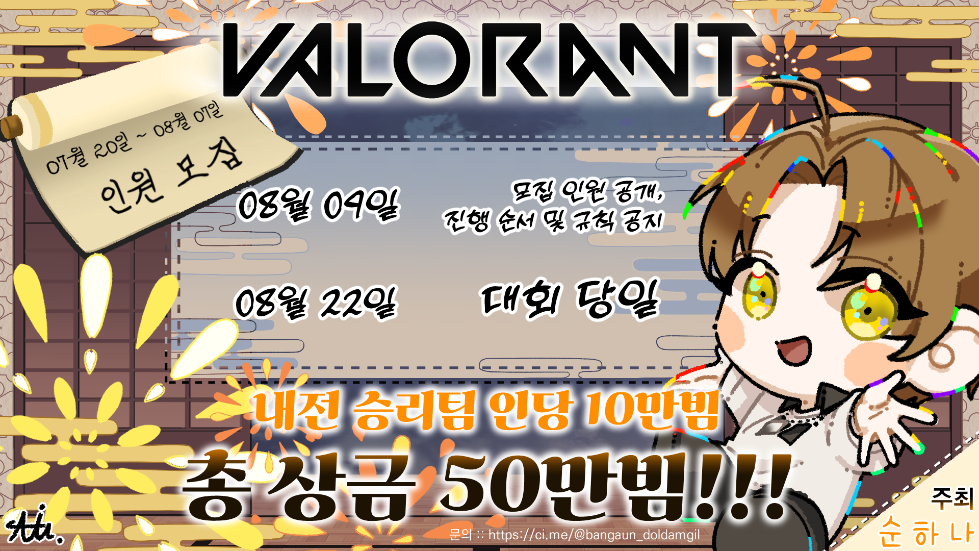 포스트 이미지