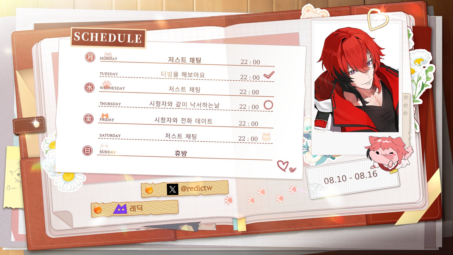 포스트 이미지