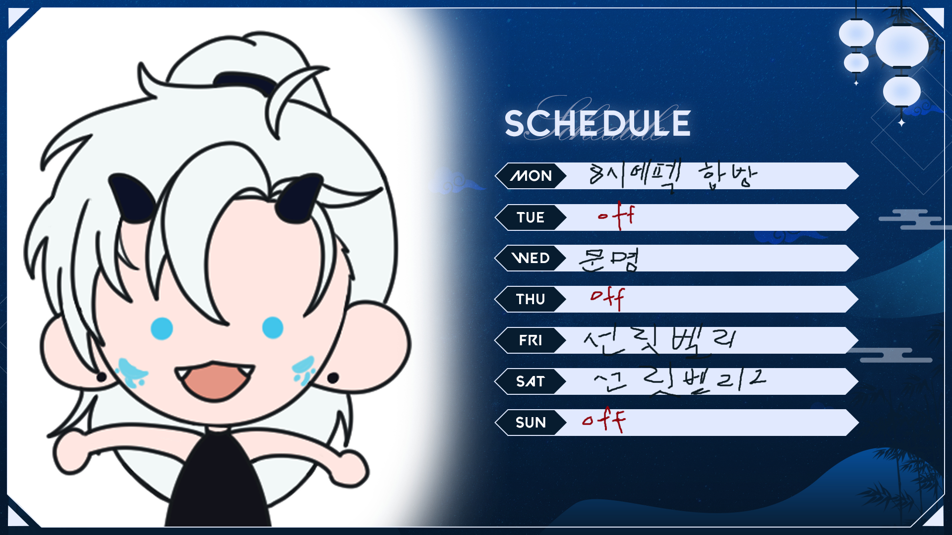 포스트 이미지