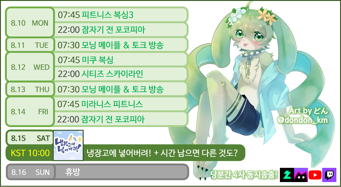 포스트 이미지