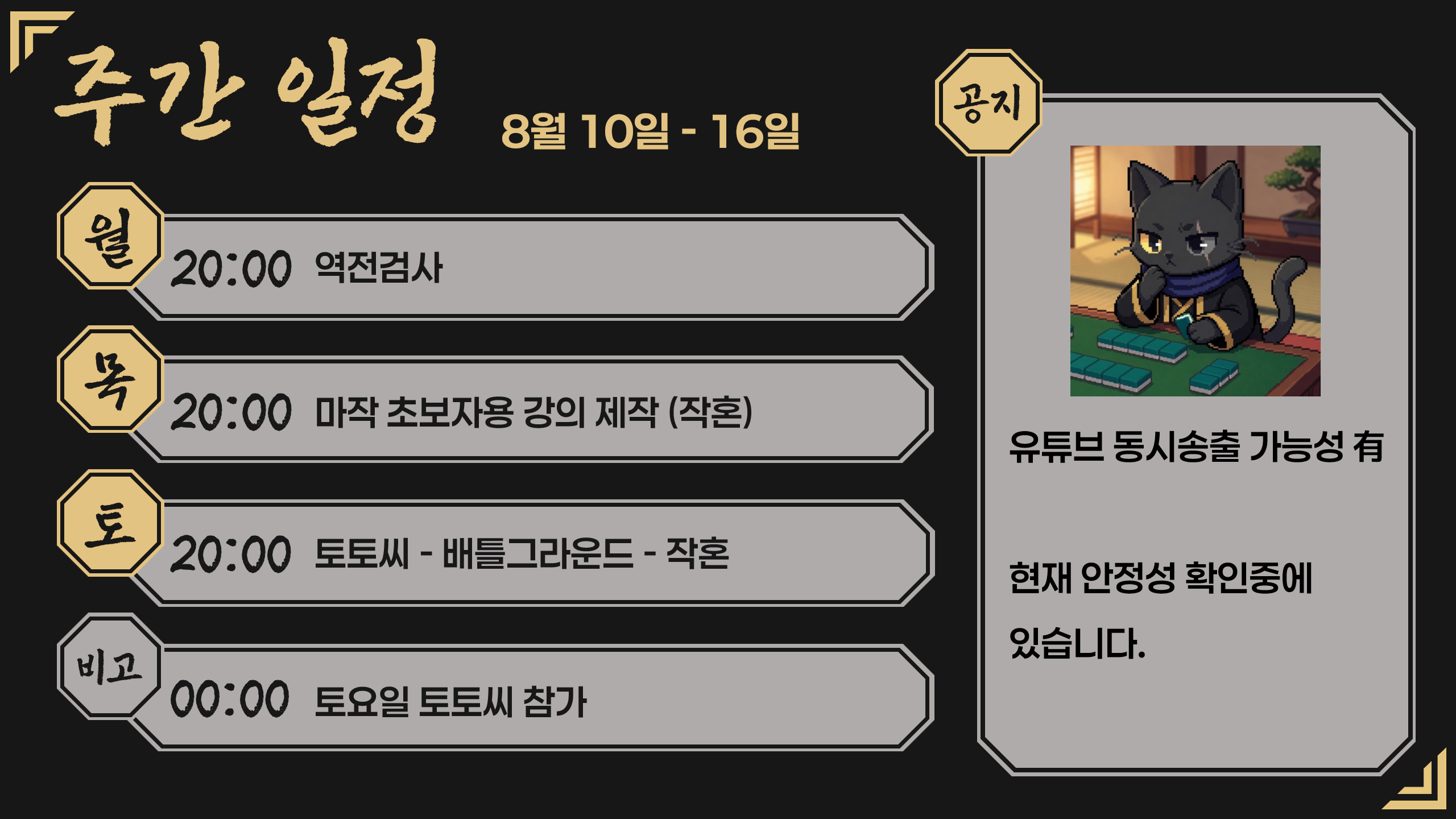 포스트 이미지