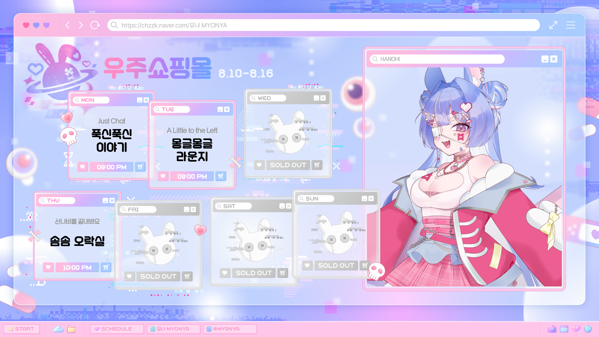 포스트 이미지