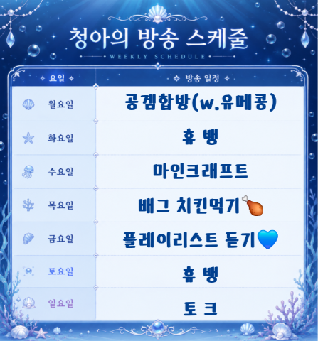 포스트 이미지