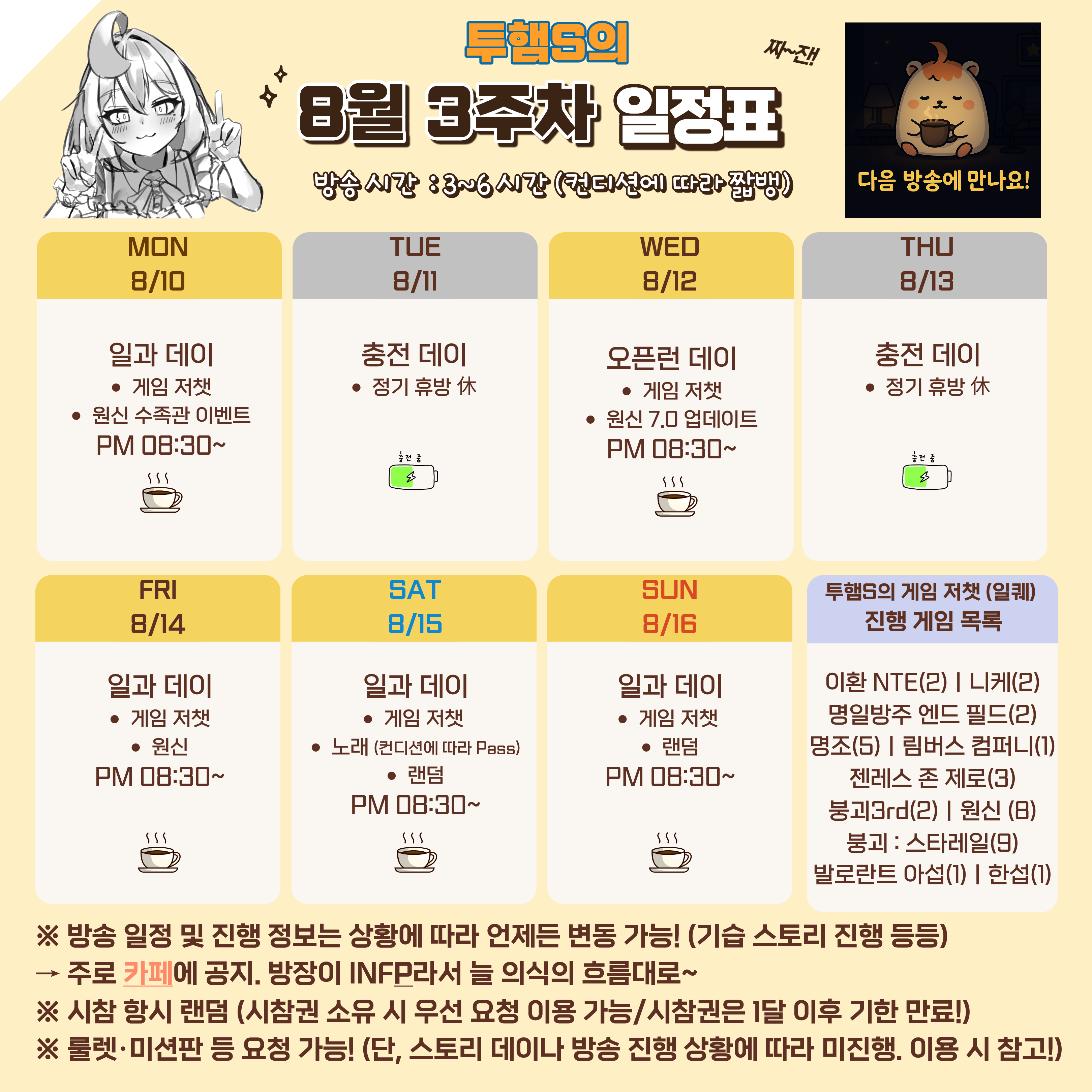 포스트 이미지