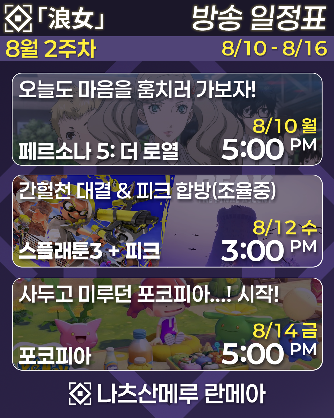 포스트 이미지