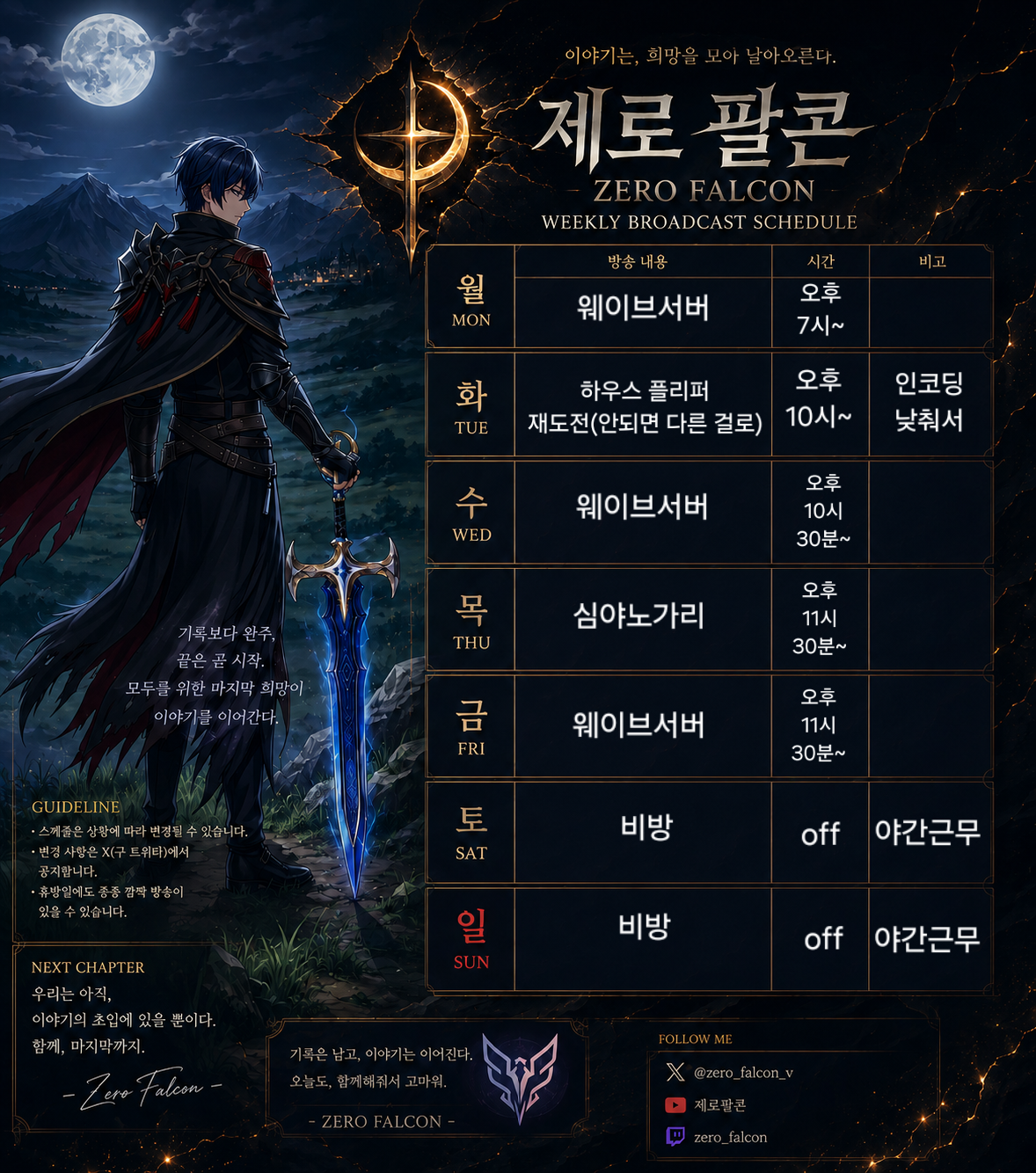 포스트 이미지