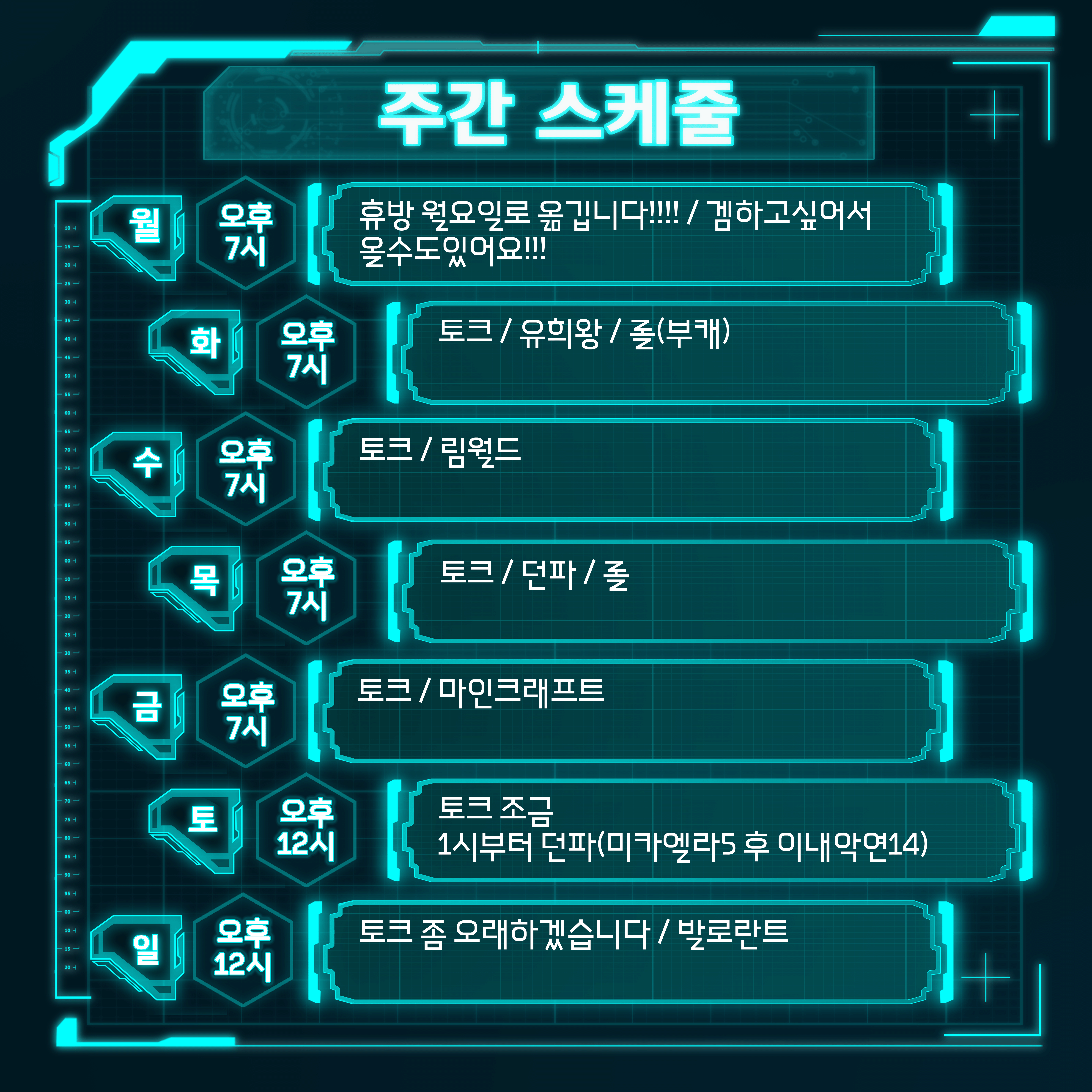포스트 이미지