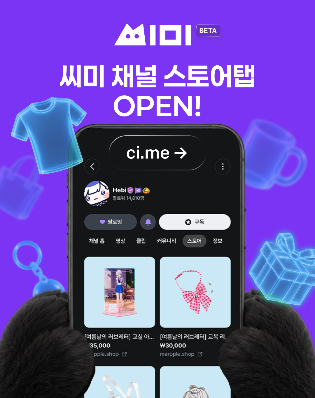 포스트 이미지