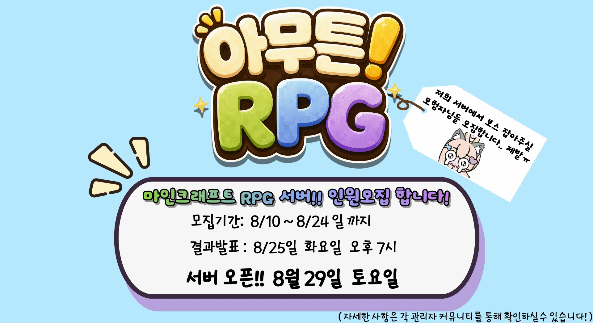 포스트 이미지