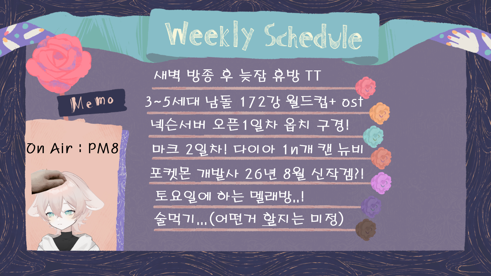 포스트 이미지