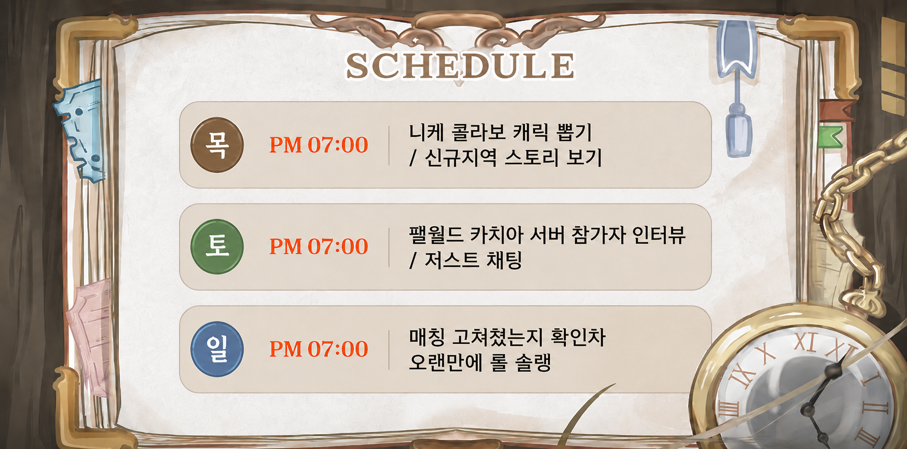 포스트 이미지