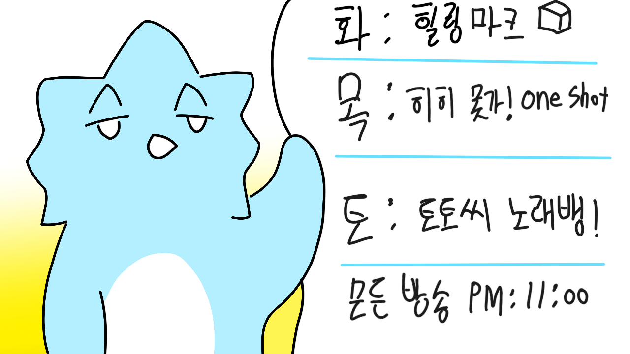 포스트 이미지