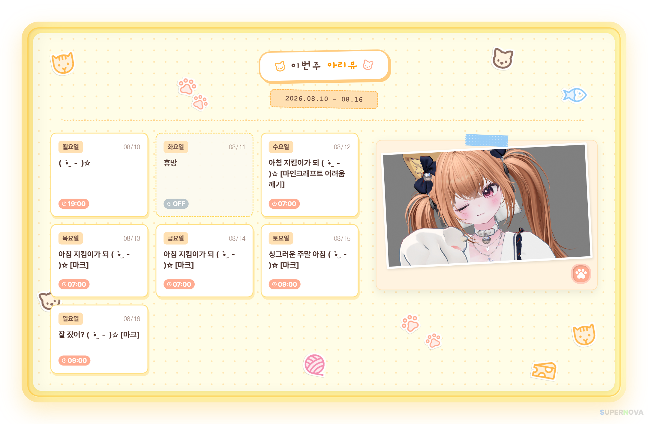 포스트 이미지