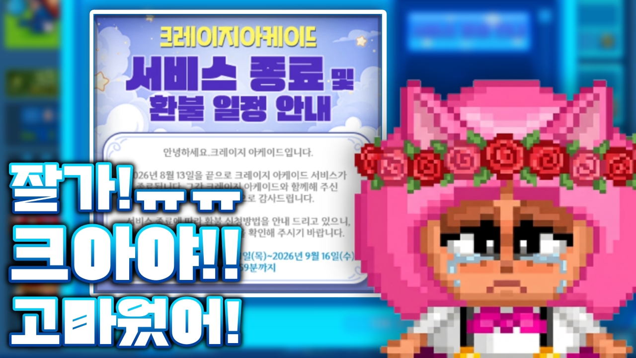 포스트 이미지