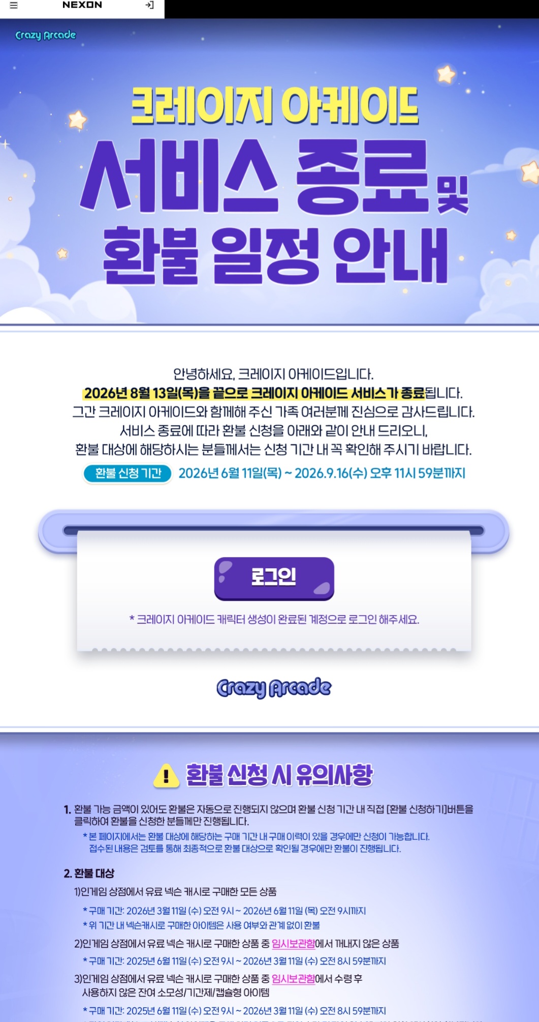 포스트 이미지