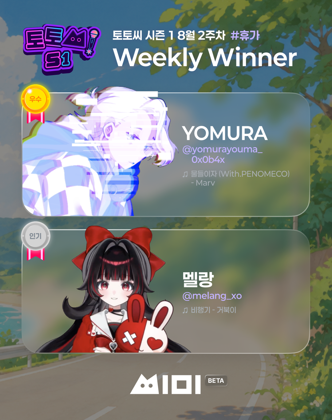 포스트 이미지