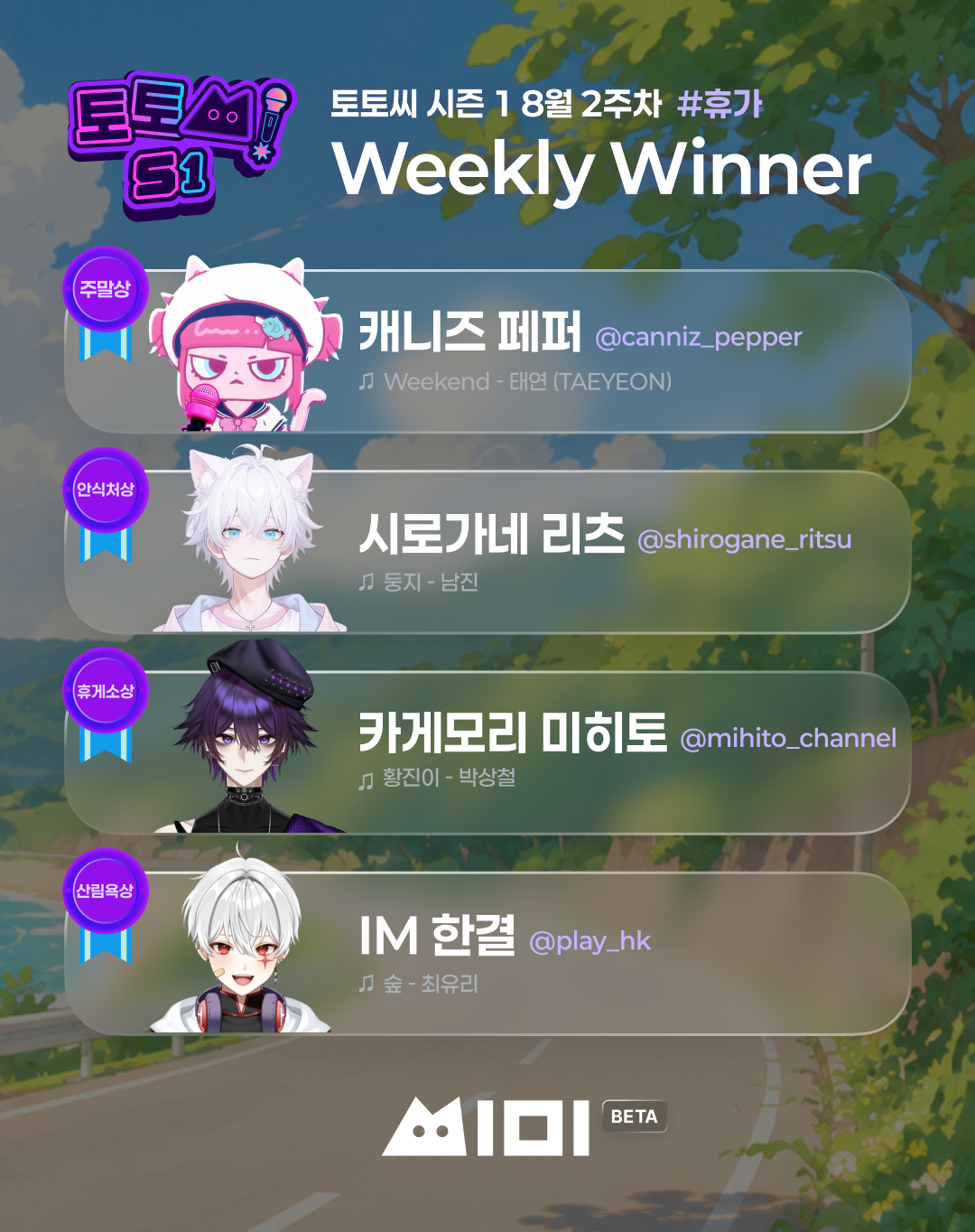 포스트 이미지
