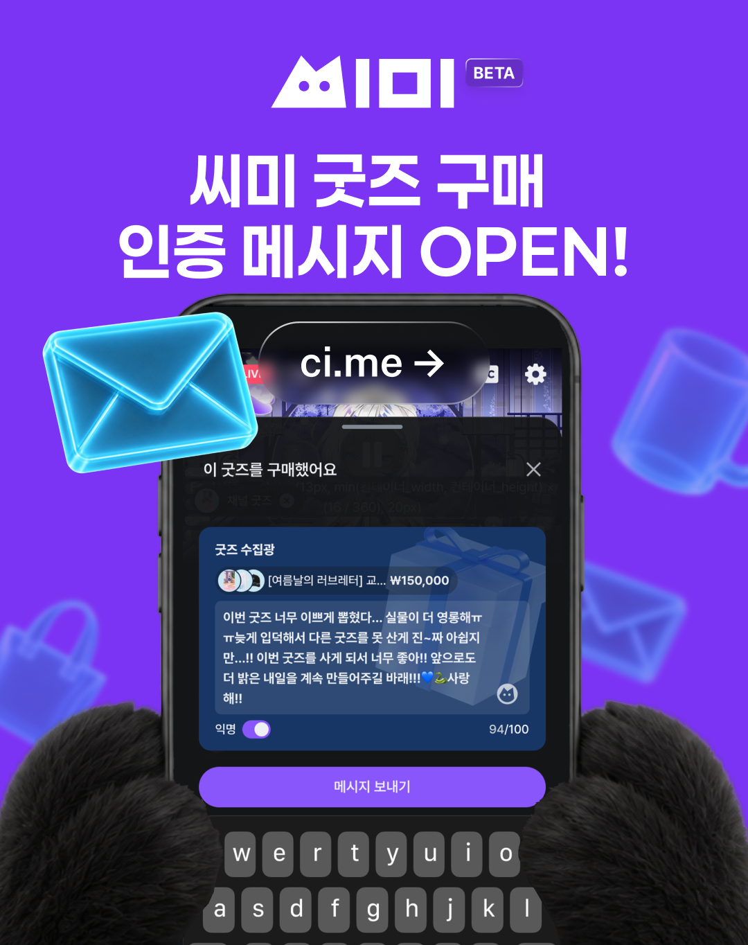 포스트 이미지