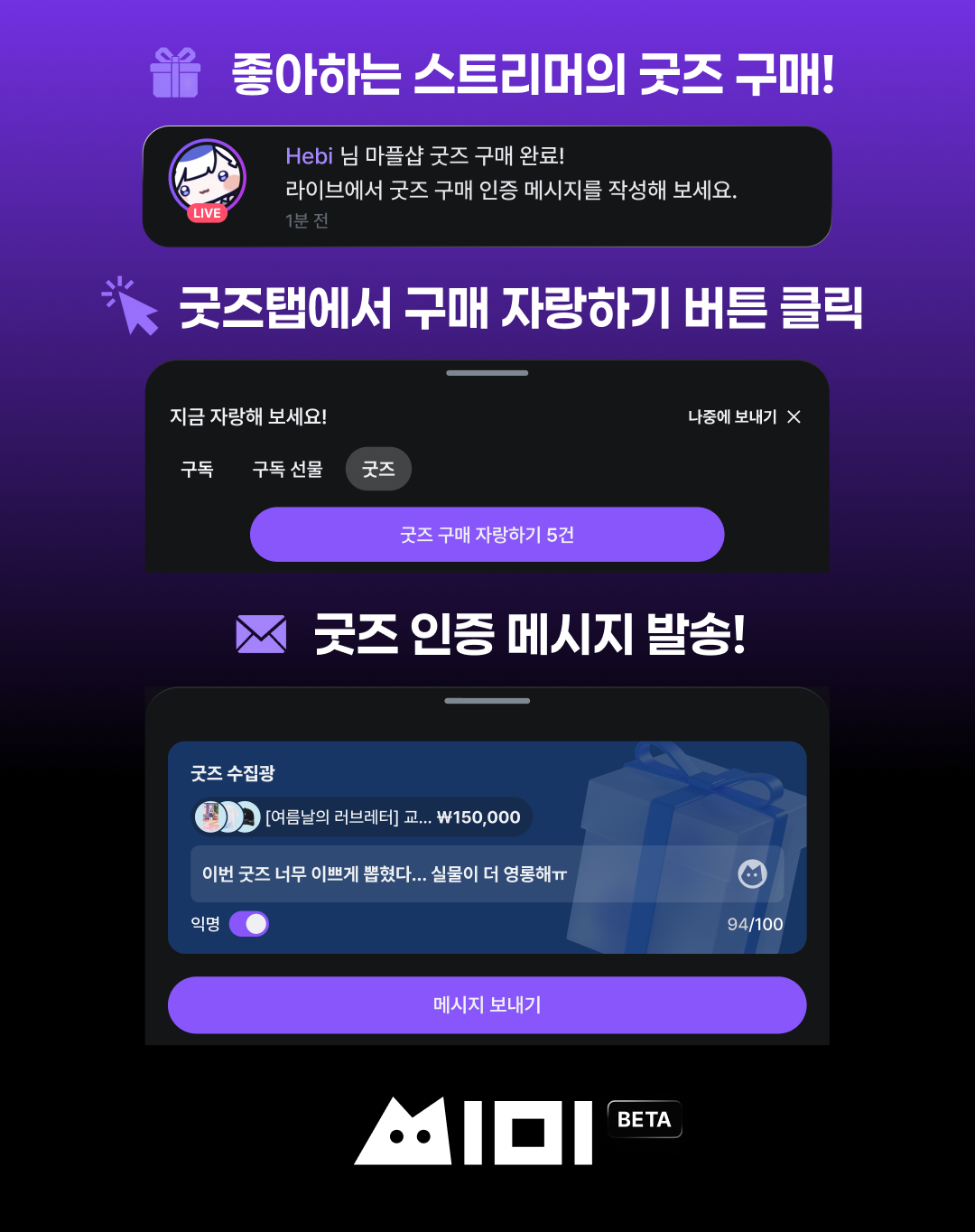 포스트 이미지