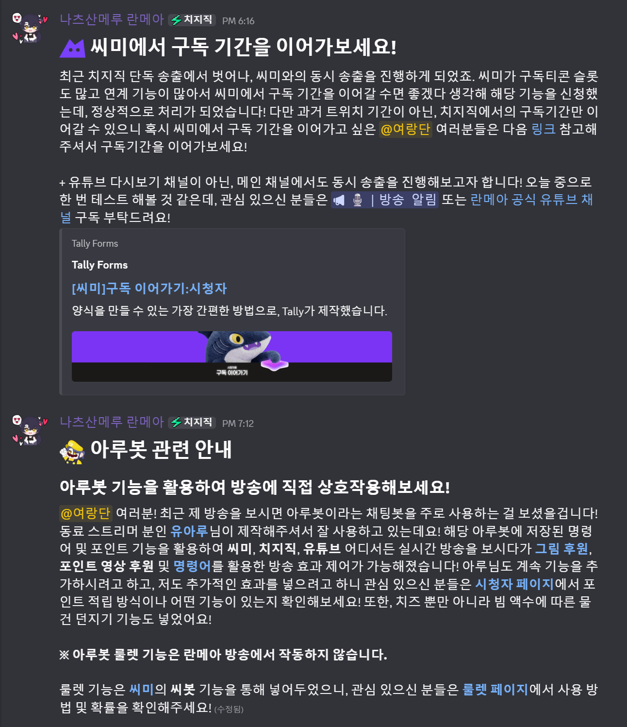 포스트 이미지