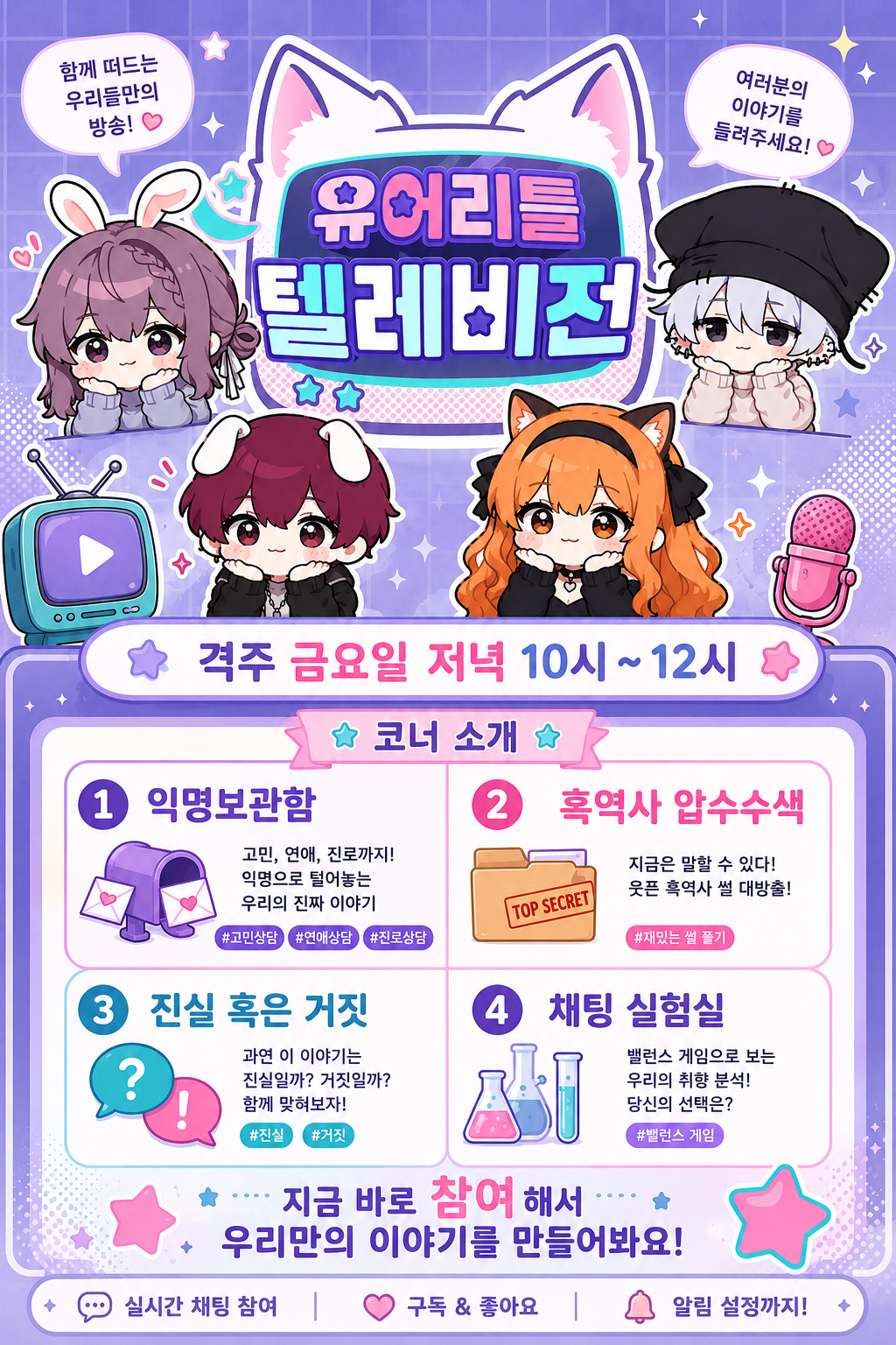 포스트 이미지