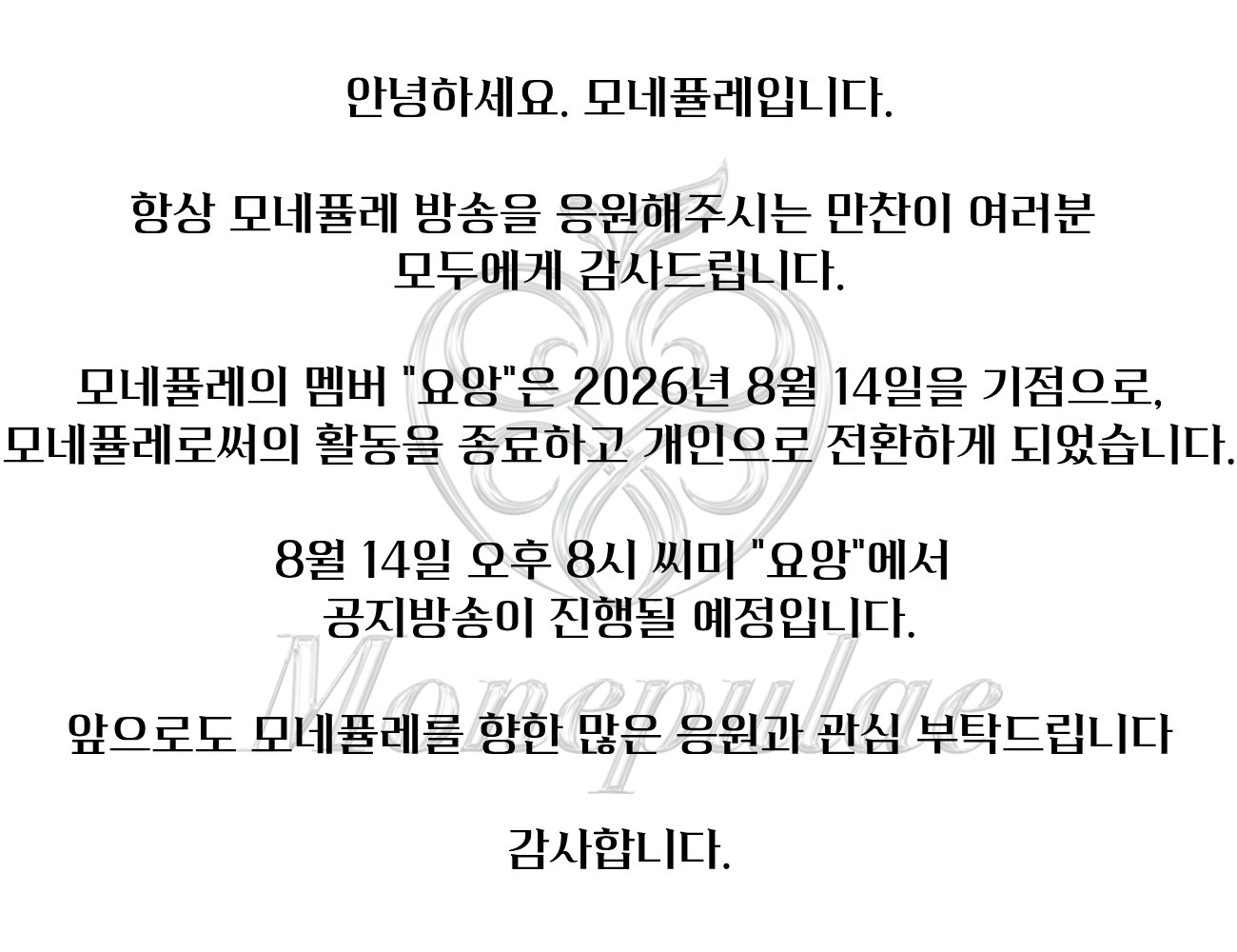 포스트 이미지