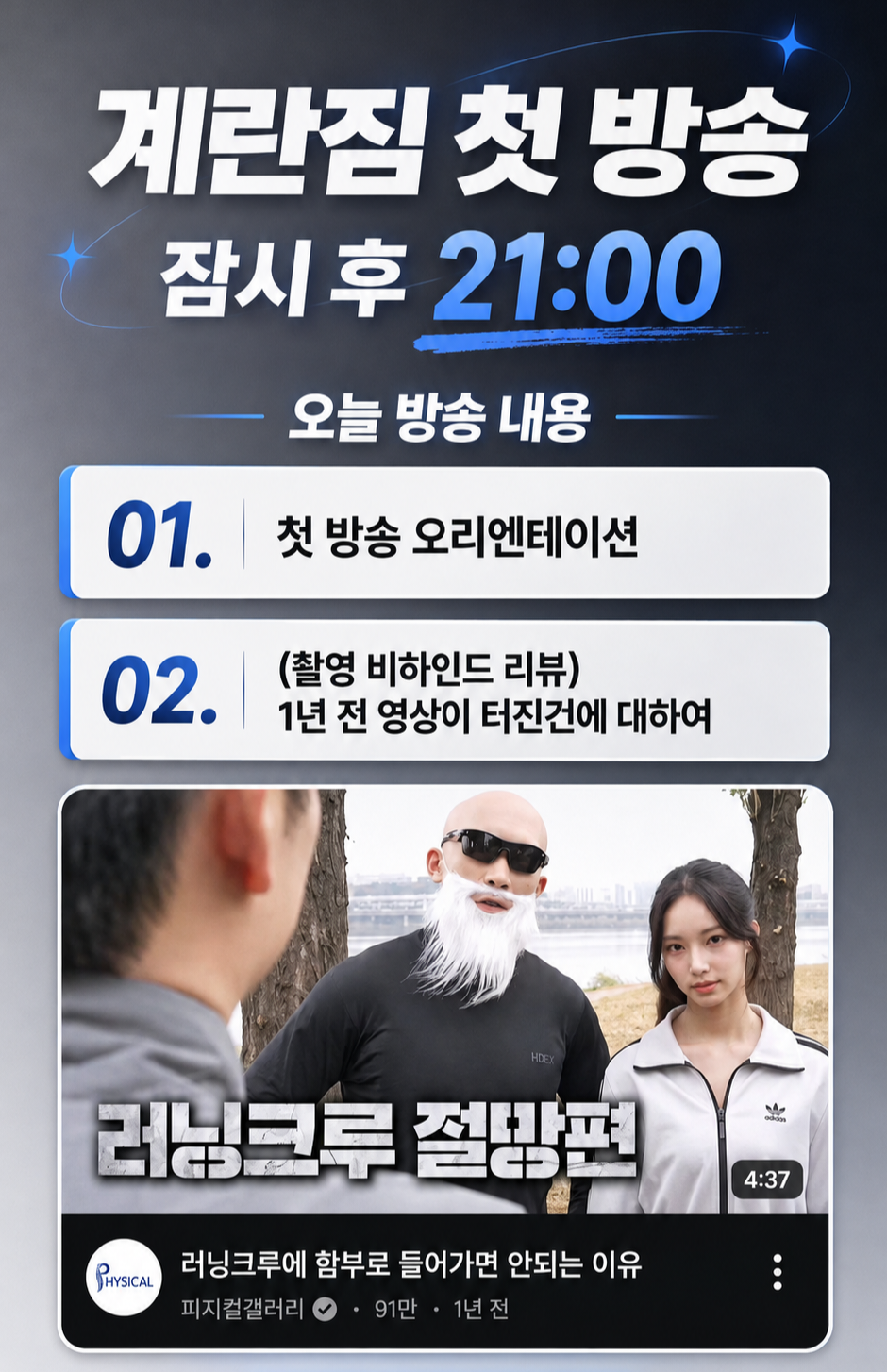 포스트 이미지