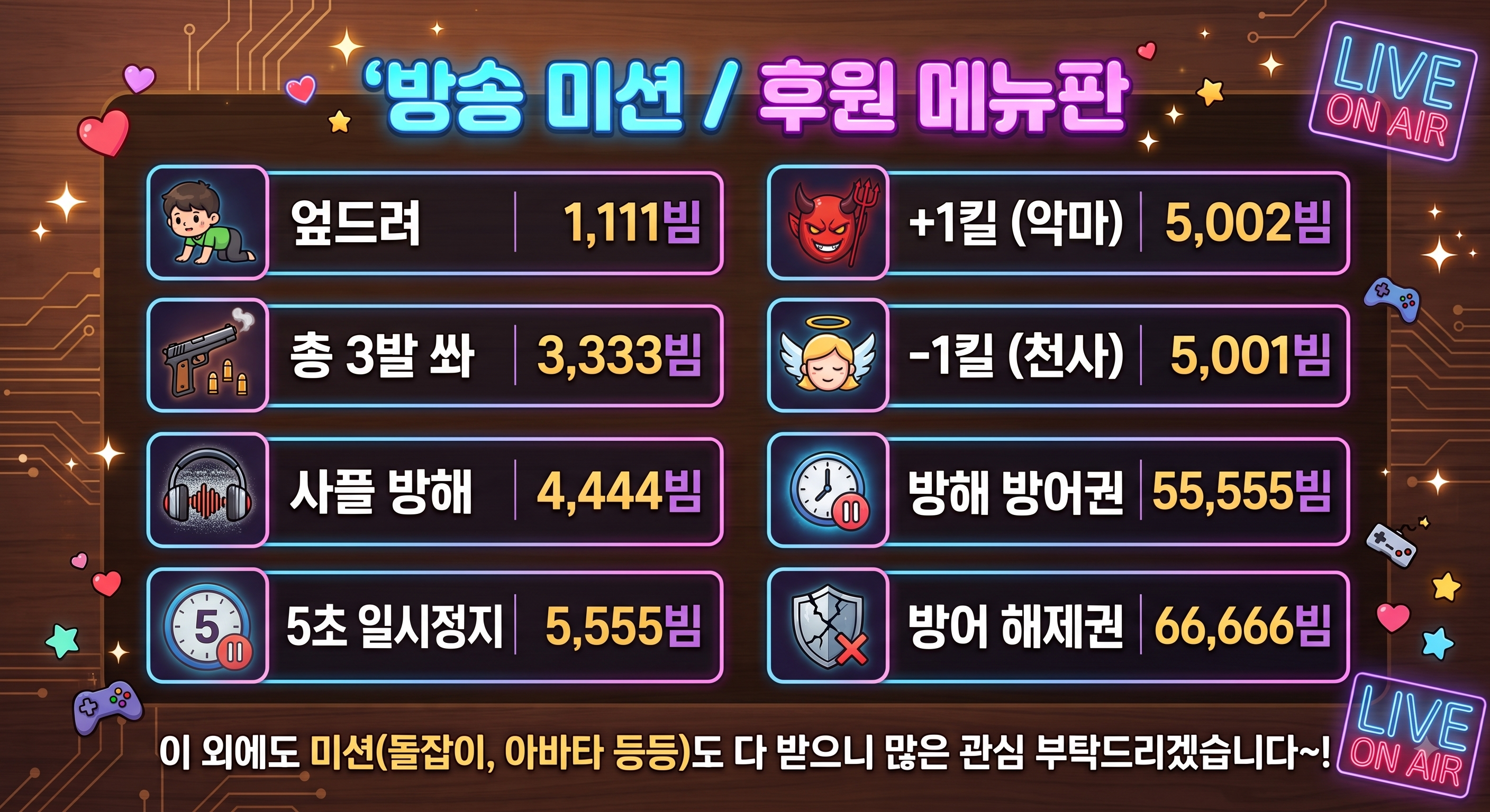 포스트 이미지